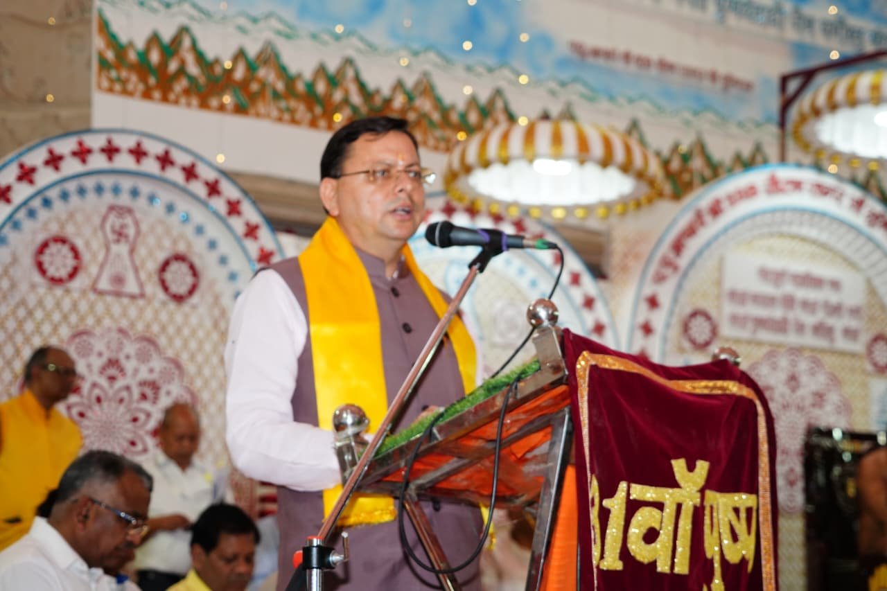 जैन कल्याण बोर्ड गठन पर गंभीरता से विचार करेगी सरकार : सीएम धामी