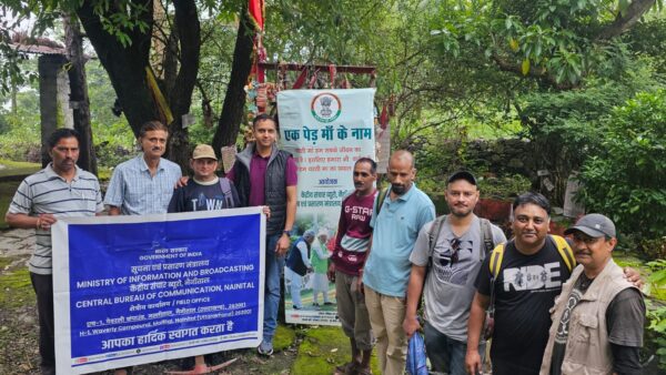 सीबीसी नैनीताल ने “एक पेड़ मां के नाम” अभियान के तहत किया वृक्षारोपण, सिलौटी पंत गांव में घंटा देवी मंदिर परिसर के आसपास लगाए गए 730 से अधिक पेड़