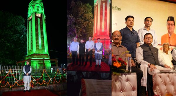 जिला प्रशासन के 04 महत्वपूर्ण प्रोजेक्ट विधिवत जनमानस को समर्पित;  मुख्यमंत्री धामी ने किया लोकार्पण