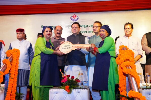 महिला सशक्तिकरण एवं स्थानीय उत्पादों के प्रोत्साहन की दिशा में जिला प्रशासन का अभिनव प्रोजेक्ट “हिलासं आउटलेट” जनमानस को समर्पित