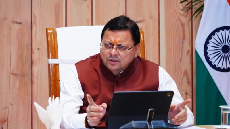 मुख्यमंत्री पुष्कर सिंह धामी ने तहसील स्तर पर जनता से किया वर्चुअल संवाद