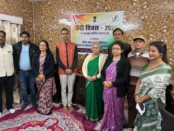सीबीसी नैनीताल में हिंदी पखवाड़े का आयोजन, विविध प्रतियोगिताओं और सांस्कृतिक प्रस्तुतियों से हिंदी के महत्व को नई ऊँचाई