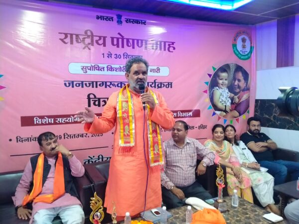 मोदी जी का ड्रीम प्रोजेक्ट है पोषण मिशन – स्वामी यतिश्वरानंद