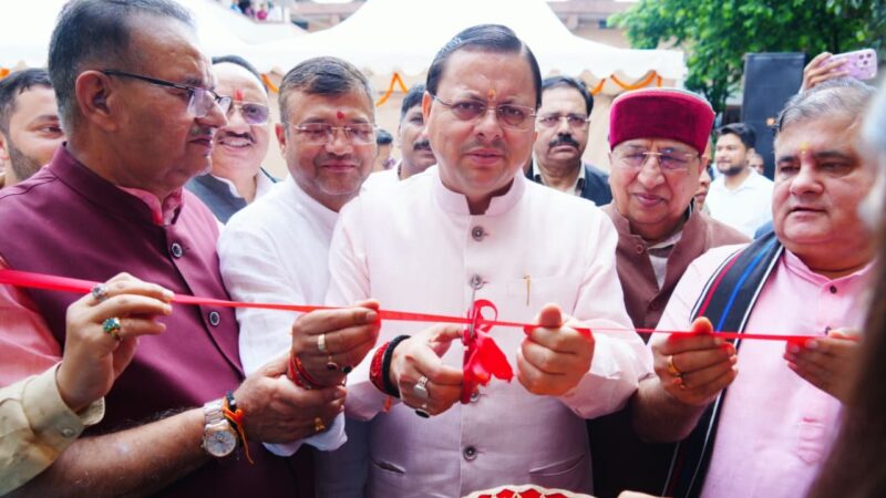 सीएम धामी ने देहरादून निगम की प्रदर्शनी का किया शुभारंभ