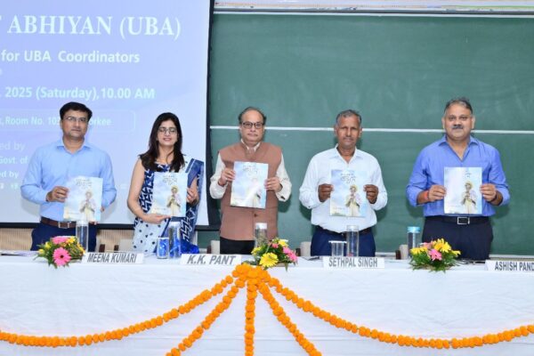 आईआईटी रुड़की में उन्नत भारत अभियान के समन्वयकों के लिए कार्यशाला का हुआ आयोजन, विशेषज्ञों ने किसानों की आय बढ़ाने के लिए टिकाऊ एवं विविध कृषि पद्धतियों पर दिया ज़ोर