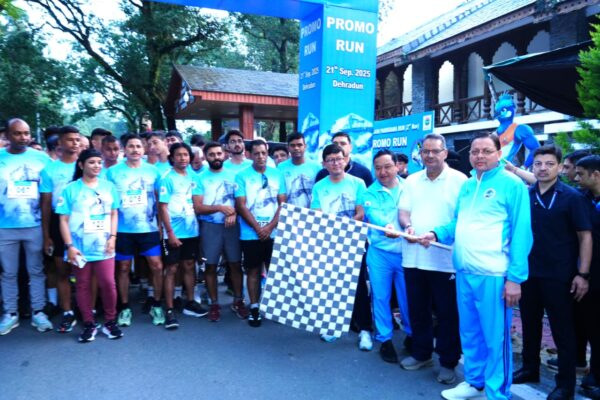 मुख्यमंत्री पुष्कर सिंह धामी ने 2 नवंबर 2025 को प्रस्तावित आदि कैलाश परिक्रमा रन (अल्ट्रा मैराथन) प्रोमो रन का फ्लैग ऑफ एवं लोगो का किया अनावरण