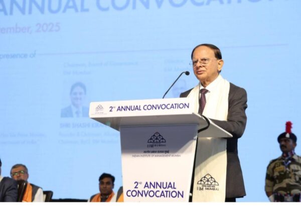 प्रधानमंत्री के प्रधान सचिव डॉ. पी. के. मिश्र का आईआईएम मुंबई में दीक्षांत भाषण, शासन में निरंतर सीखने और नैतिक नेतृत्व के जरिए विकसित भारत के लिए क्षमता निर्माण पर दिया जोर