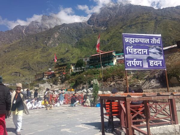 श्री बदरीनाथ धाम : ब्रह्मकपाल में सर्वपितृ अमावस्या के साथ ही श्राद्ध पक्ष का हुआ समापन