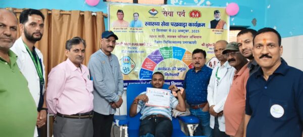 स्वस्थ नारी – सशक्त परिवार अभियान के तहत जनपद उत्तरकाशी में वृहद रक्तदान शिविर एवं स्वास्थ्य शिविर, अभी तक 13907 लोगों की हुई स्वास्थ्य जांच