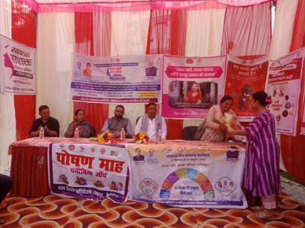 सामुदायिक स्वास्थ्य केन्द्र रामगढ़, नैनीताल में ‘स्वस्थ नारी सशक्त अभियान’ के तहत स्वास्थ्य शिविर आयोजित