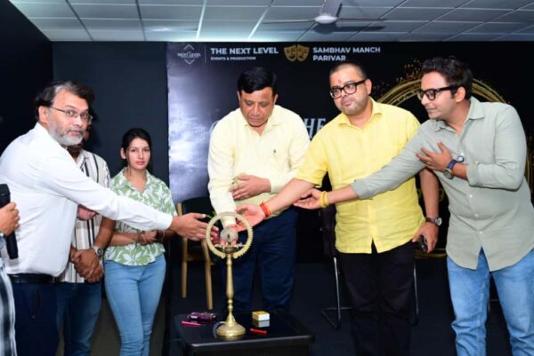 नेक्स्ट लेवल एवं संभव कला मंच द्वारा आयोजित पांच दिवसीय एक्टिंग कार्यशाला का शुभारम्भ