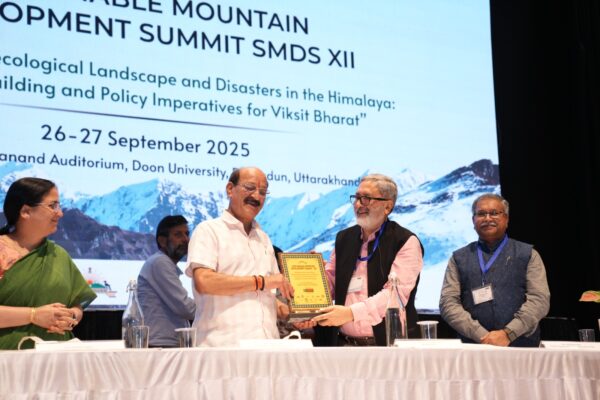 देहरादून में शुरू हुआ दो दिवसीय 12वाँ सतत पर्वतीय विकास सम्मेलन