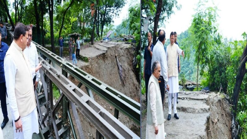 अतिवृष्टि पर सीएम धामी का स्थलीय निरीक्षण, प्रभावित क्षेत्रों में राहत कार्य तेज करने के निर्देश