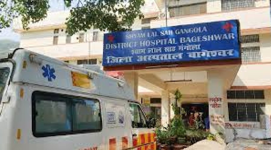 बागेश्वर जिला चिकित्सालय में बच्चे की मृत्यु के मामले में स्वास्थ्य विभाग की सख्त कार्रवाई