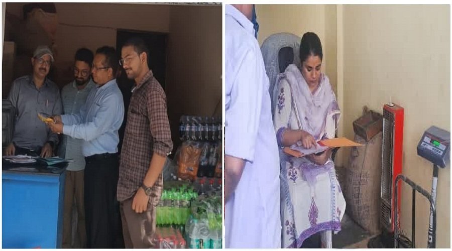नमक में मिलावट की शिकायत, राशन की दुकानों पर छापेमारी