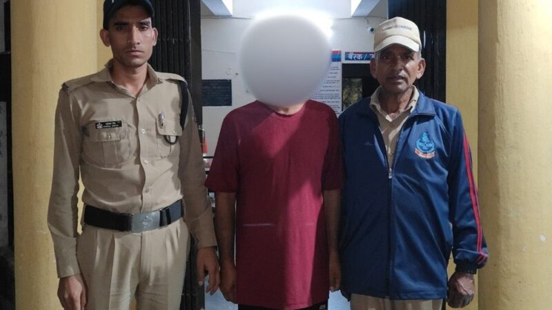 नाबालिक छेड़छाड़ करने वाला आर्मी मैन गिरफ्तार