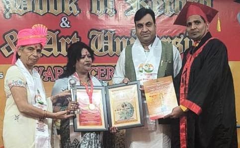 आइकॉन एक्सीलेंस अवार्ड से सम्मानित हुई लोक गायिका पम्मी नवल