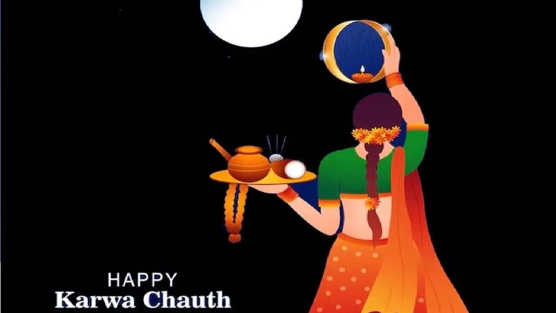 करवा चौथ 2025 : व्रत आज, जानें पूजा विधि, शुभ मुहूर्त, आरती और चांद निकलने का समय