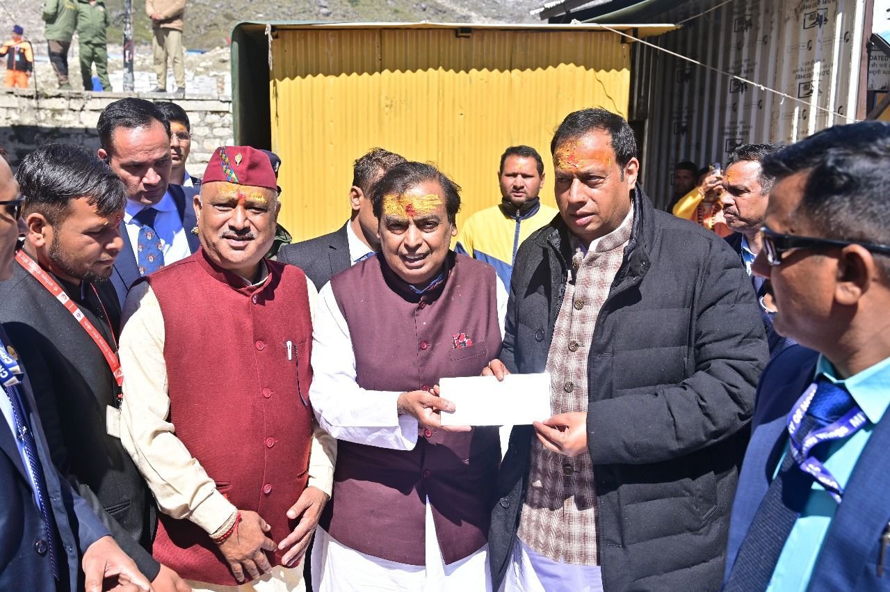 प्रसिद्ध उद्योगपति मुकेश अंबानी ने बदरीनाथ-केदारनाथ धाम को 10 करोड़ का दिया दान