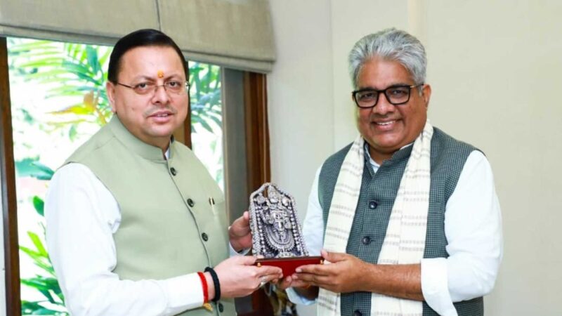 मुख्यमंत्री पुष्कर सिंह धामी ने केंद्रीय मंत्री भूपेंद्र यादव से की भेंट, उत्तराखंड में सात जल विद्युत परियोजनाओं के विकास एवं निर्माण की स्वीकृति हेतु मांगा समर्थन