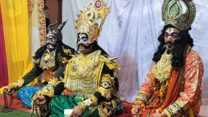 रामलीला में हुआ रामजन्म का मंचन