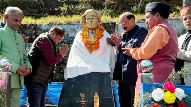 चिपको नेत्री गौरादेवी पर कस्टोमाइज्ड माई स्टैंप एवं स्पेशल कवर का विमोचन