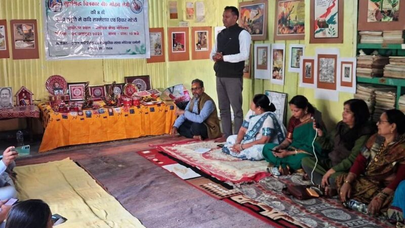 पुण्य तिथि पर चित्रकार बी मोहन नेगी को किया याद