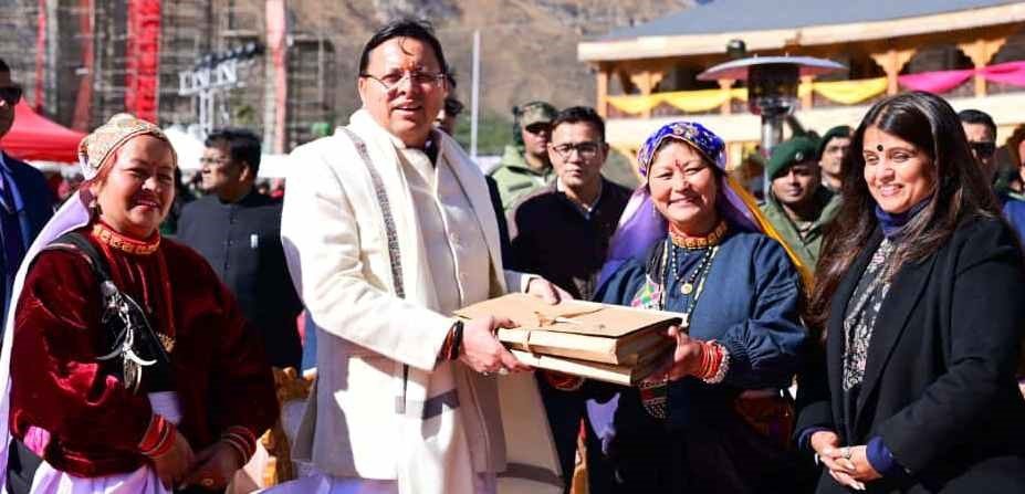 देवभूमि सांस्कृतिक महोत्सव से वाइब्रेंट गांवों की होगी आर्थिकी संबल – सीएम पुष्कर सिह धामी