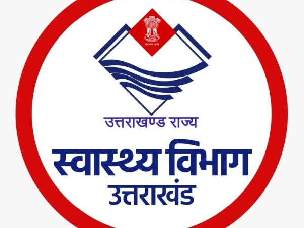 सीटी स्कैन मशीन की भ्रामक सूचना…. स्वास्थ्य विभाग में विभीषणों की भरमार, गोपनीय सूचनाएं लीक करने वालों पर गिरेगी गाज