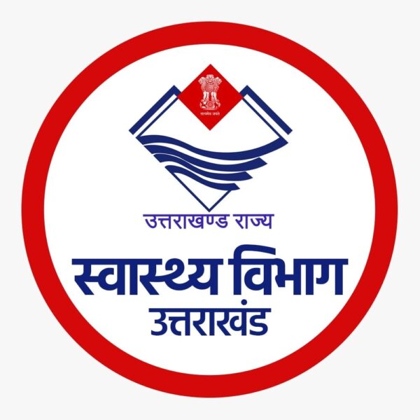 सीटी स्कैन मशीन की भ्रामक सूचना…. स्वास्थ्य विभाग में विभीषणों की भरमार, गोपनीय सूचनाएं लीक करने वालों पर गिरेगी गाज