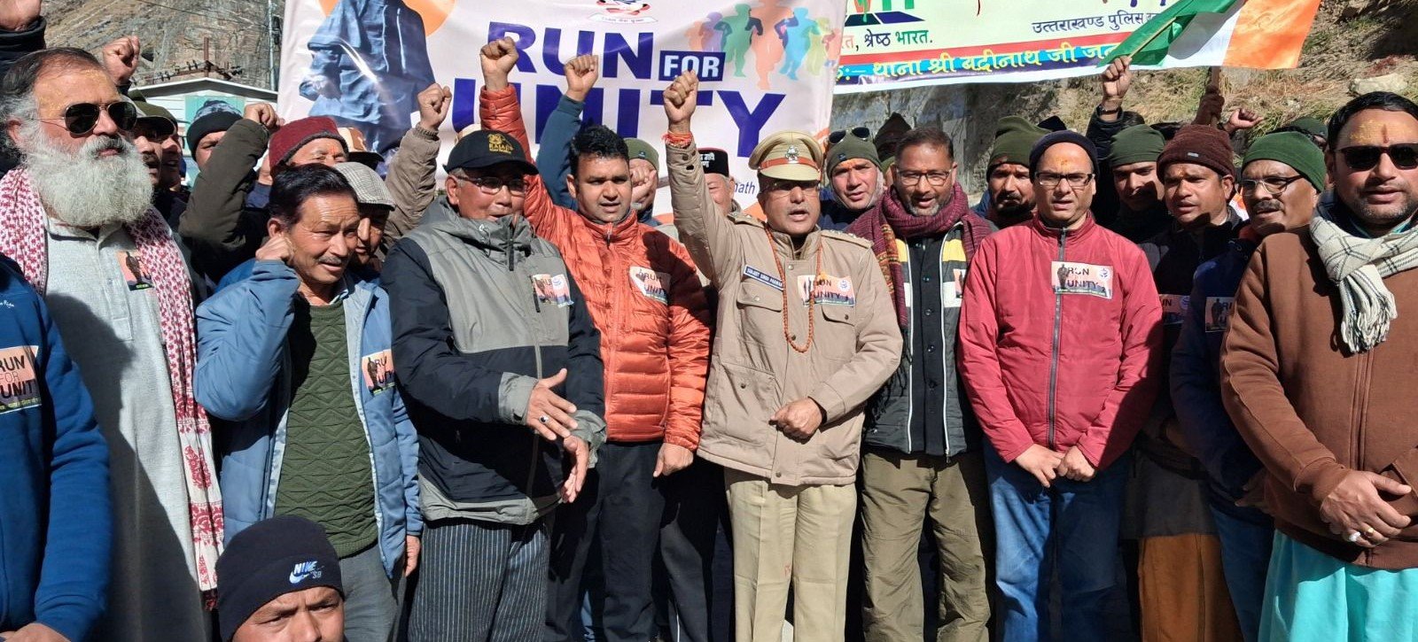 चमोली में पटेल की जयंती पर रन फॉर यूनिटी आयोजित