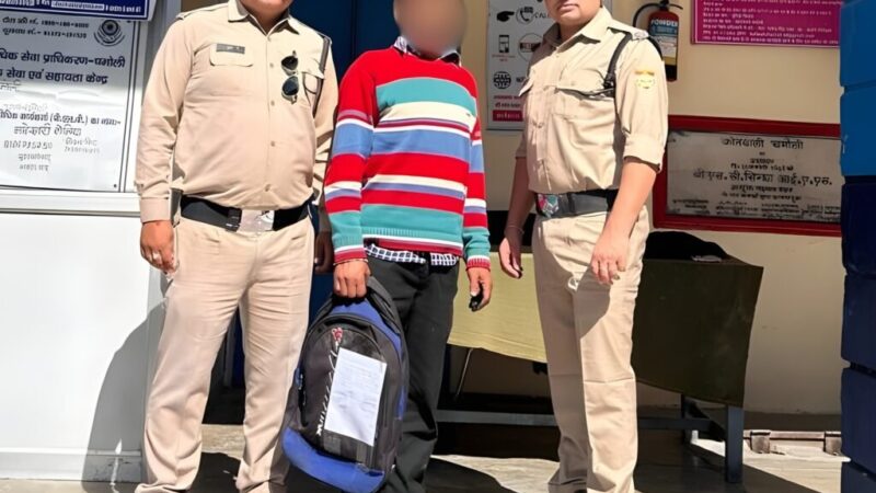 पुलिस चरस के साथ आरोपित को धर दबोचा