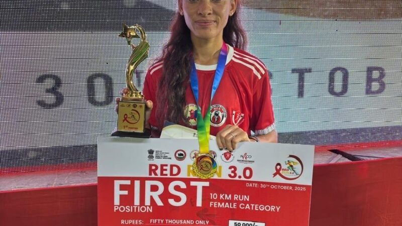 चमोली की अनीशा के नाम बड़ी उपलब्धि, राष्ट्रीय रेड रन मैराथन में जीता स्वर्ण पदक