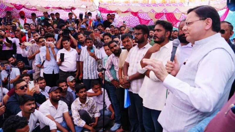 सीएम धामी बोले – युवाओं के सपनों और मेहनत से कोई समझौता नहीं, सरकार पूरी पारदर्शिता के साथ खड़ी है छात्रों के साथ