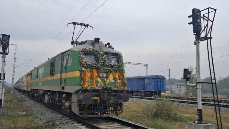 रेल मंत्रालय, RPF, NDRF और IRIDM ने रेल आपदा प्रतिक्रिया को मजबूत करने के लिए किया MoU