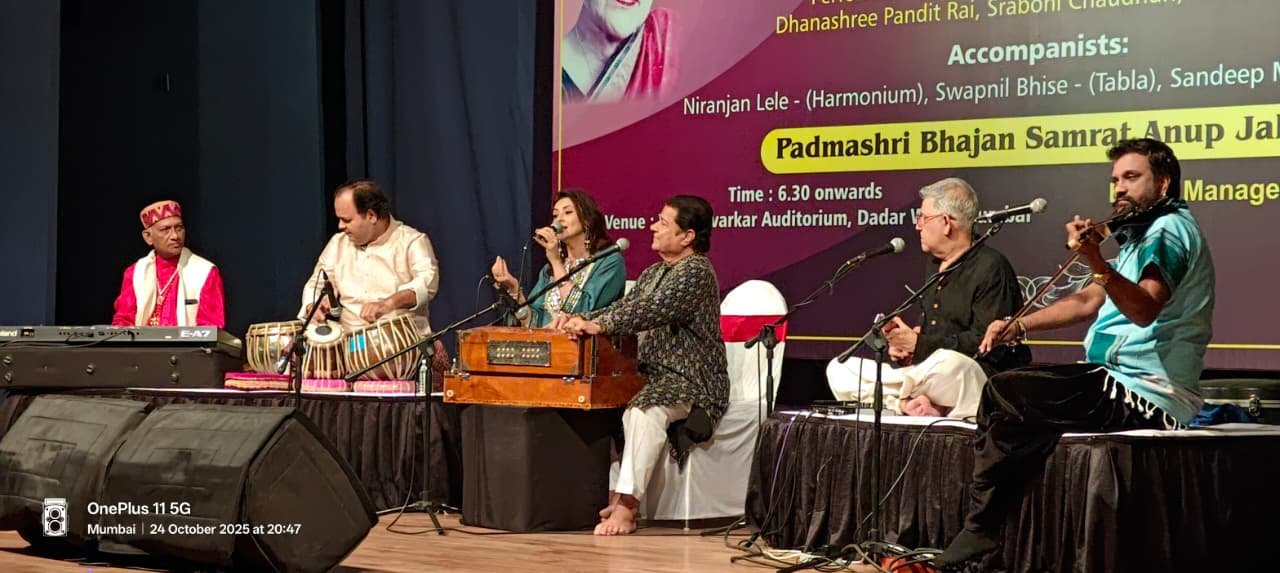 पद्मभूषण शोभा गुर्टू जी को जन्म शताब्दी पर दी गई संगीतमय श्रद्धांजलि