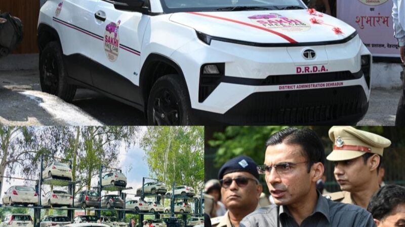 दौड़ने लगी ‘‘सखी कैब’’, जिला प्रशासन की आटोमेटेड पार्किंग अब सुविधाओं से लेस; 06 अतिरिक्त वाहन धरातल पर जल्द