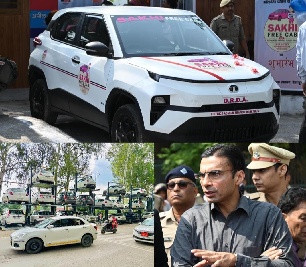 दौड़ने लगी ‘‘सखी कैब’’, जिला प्रशासन की आटोमेटेड पार्किंग अब सुविधाओं से लेस; 06 अतिरिक्त वाहन धरातल पर जल्द