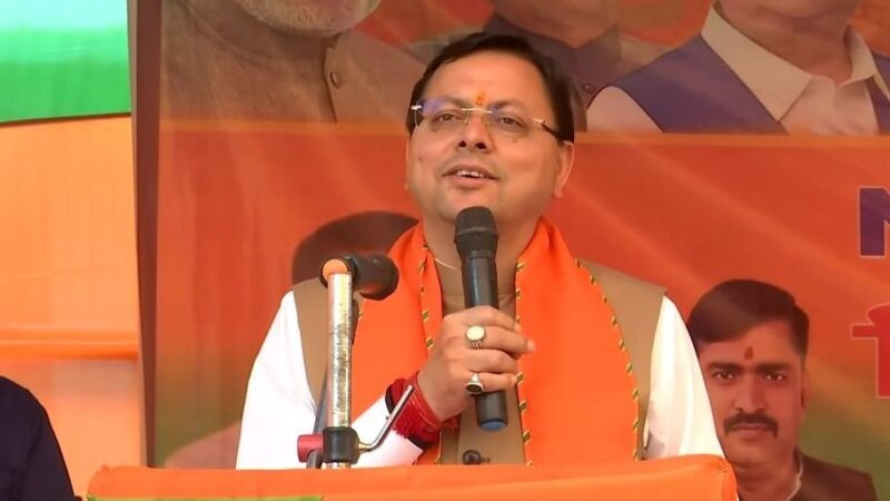 बिहार में सीएम धामी का तूफानी प्रचार, डबल इंजन सरकार के बताए फायदे