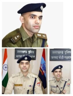 उत्तराखण्ड के IPS अधिकारी लोकेश्वर सिंह का संयुक्त राष्ट्र से संबद्ध अंतरराष्ट्रीय संगठन में चयन