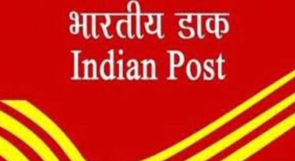 डाक विभाग देहरादून 06 से 10 अक्टूबर तक मनाएगा राष्ट्रीय डाक सप्ताह
