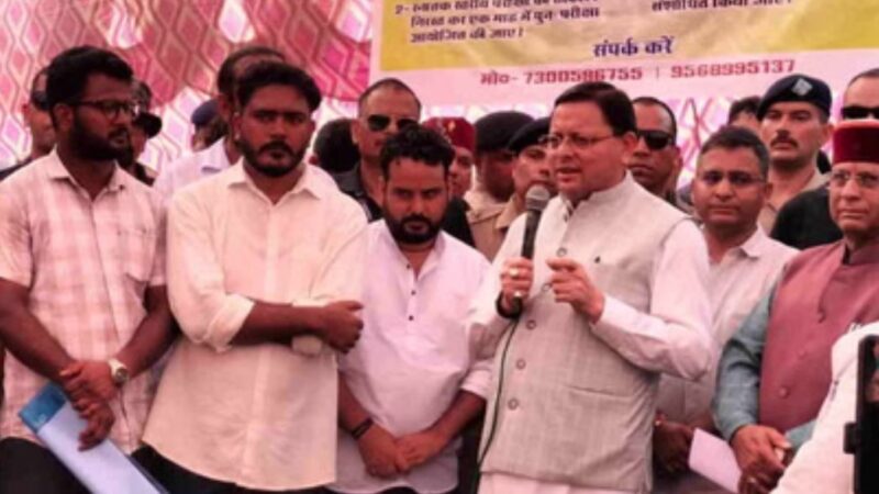 उत्तराखंड अधीनस्थ सेवा चयन आयोग परीक्षा में सीबीआई जांच की संस्तुति