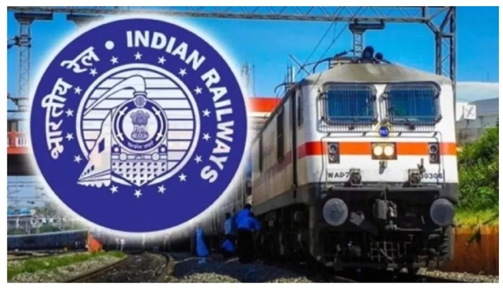 सरकारी नौकरी : रेलवे में नौकरी का सुनहरा मौका, रेलवे में 2162 अप्रेंटिस पदों पर भर्ती, 3 अक्टूबर से शुरू होंगे आवेदन