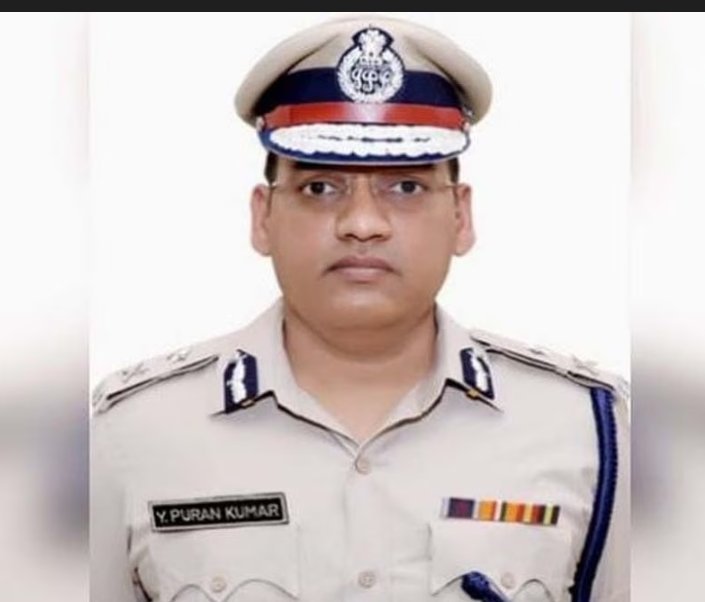 हरियाणा कैडर के ADGP वाई पूरन कुमार ने की आत्महत्या, चंडीगढ़ में सरकारी आवास पर खुद को मारी गोली