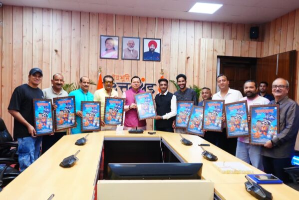 मुख्यमंत्री पुष्कर सिंह धामी ने किया “मानसखंड” एल्बम का विमोचन