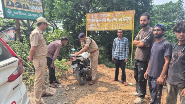 किराएदार का सत्यापन न कराना पड़ा भारी, मकान मालिक पर दर्ज हुआ मुकदमा, लगा जुर्माना