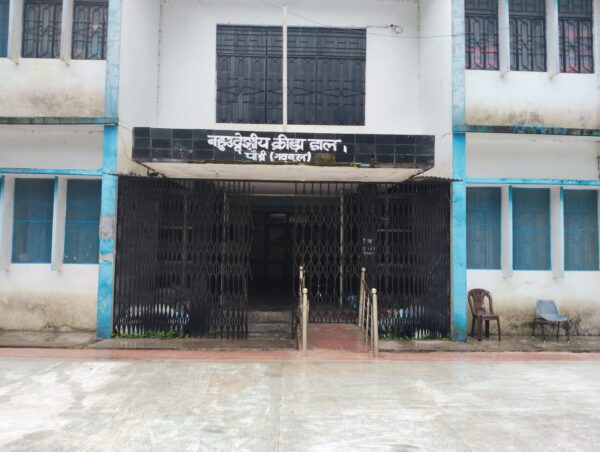 डीएम स्वाति एस भदौरिया की पहल पर खेल प्रतिभाओं को नई दिशा, पौड़ी गढ़वाल में 6 खेलों के लिए कॉन्ट्रैक्ट प्रशिक्षकों का चयन शुरू!