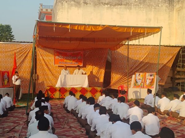 संघ शताब्दी वर्ष पर ‘पंच परिवर्तन से समाज परिवर्तन’ का आह्वान, विश्व का सबसे बड़ा स्वैच्छिक संगठन आरएसएस नई ऊर्जा के साथ शताब्दी उत्सव में अग्रसर