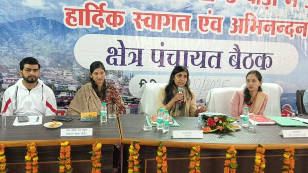 जनप्रतिनिधि जनता और शासन-प्रशासन के बीच की महत्वपूर्ण कड़ी – डीएम स्वाति एस भदौरिया