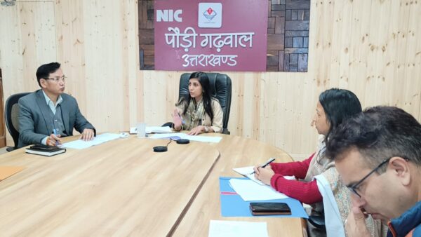 डीएम स्वाति एस भदौरिया ने की राजस्व संवर्द्धन की समीक्षा, विभागों को समयबद्ध लक्ष्य प्राप्ति के निर्देश